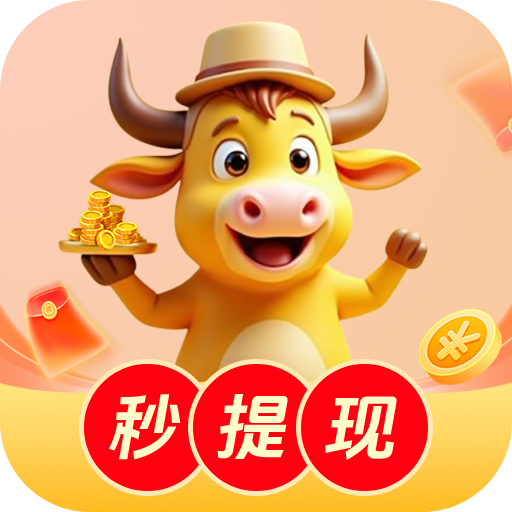 WWW,528av·COM网站APPAPP应用