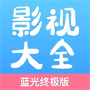 快播app