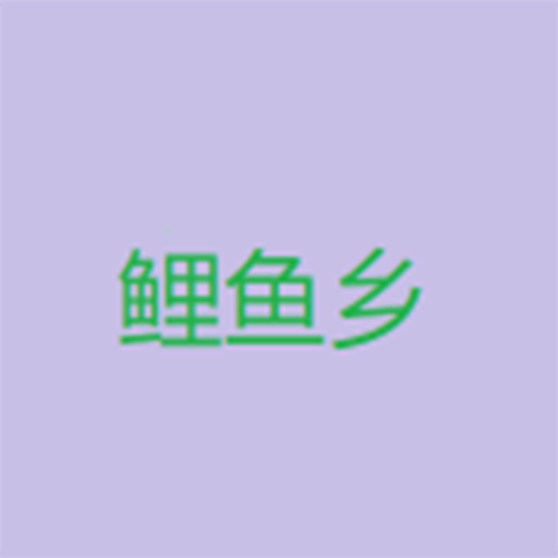 WWW,av628·COM网站APPAPP应用