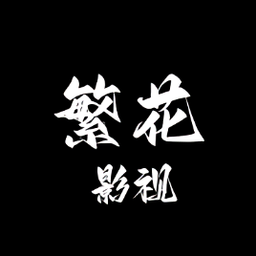 WWW,av131·COM网站APPAPP应用