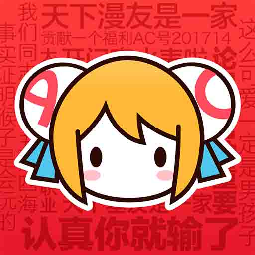 WWW,se840·COM网站APP