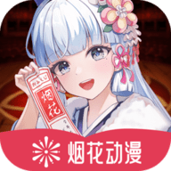 ❂天蝎直播免费版官方版官方版
