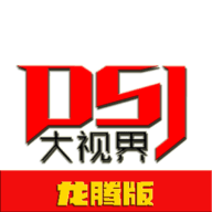 西瓜视频免费APP应用