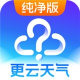 日批视频APP应用