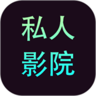 9.1直播免费APP应用